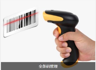 开云app官方地址-开云（中国）
对企业内部控制四大影响