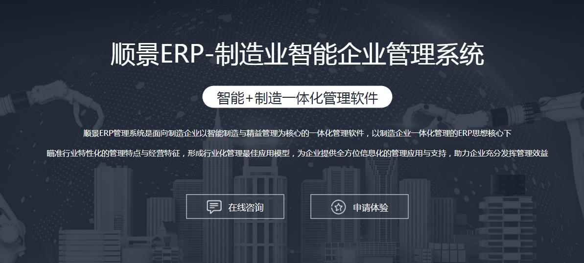 开云app官方地址-开云(中国)
上线后如何做好运营维护?