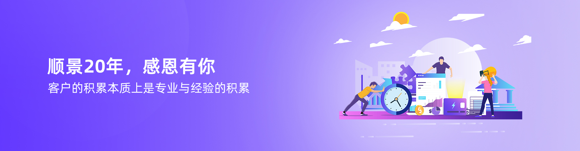 开云app官方地址-开云（中国）
