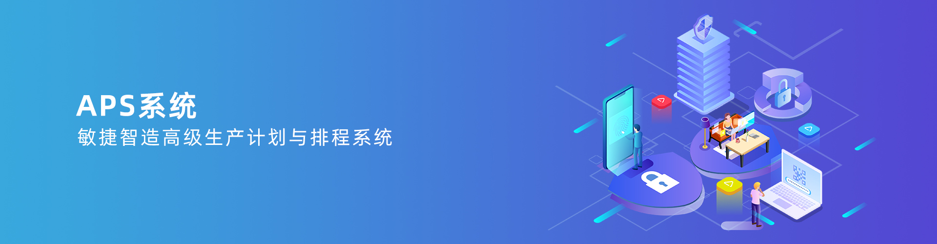 开云app官方地址-开云（中国）
